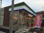 コンビニ　ファミリーマート 厚木栄町二丁目店（コンビニ）まで204m