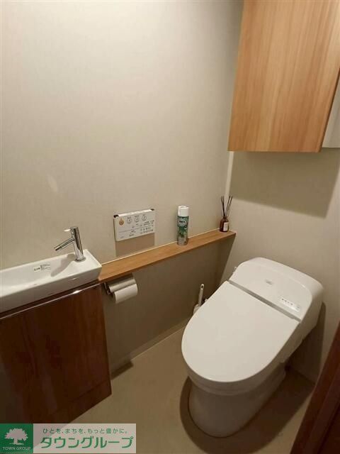 トイレ　★お問い合わせはタウンハウジング聖蹟桜ヶ丘店まで★