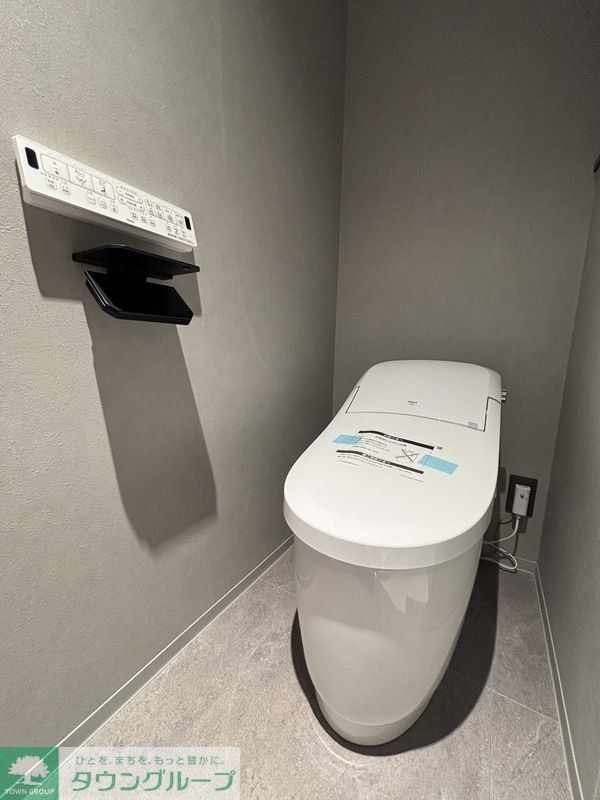 トイレ　お部屋探しは株式会社　タウンハウジング　までお気軽にお問合…