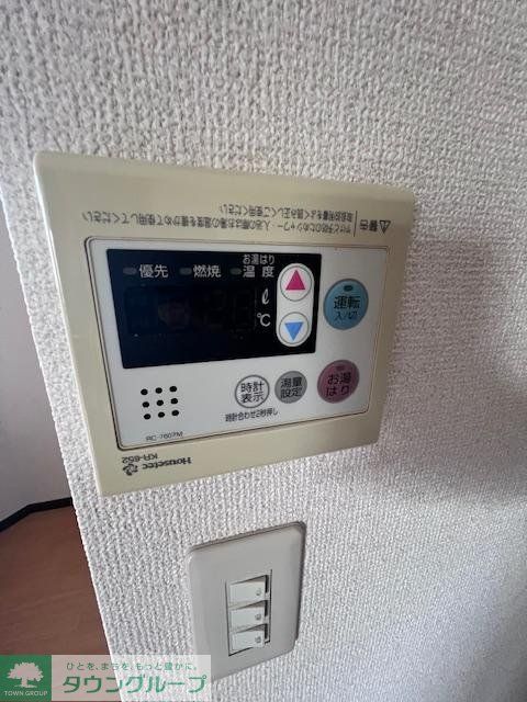 その他設備　設備