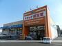 ドラックストア　ドラッグ新生堂徳力南方店（ドラッグストア）まで624m