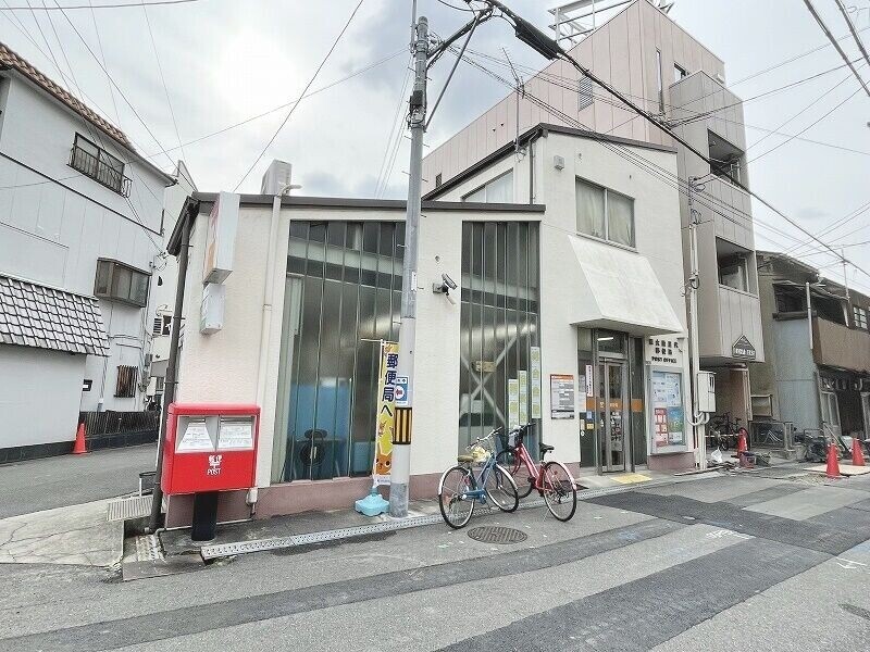 郵便局　東大阪足代郵便局（郵便局）まで289m