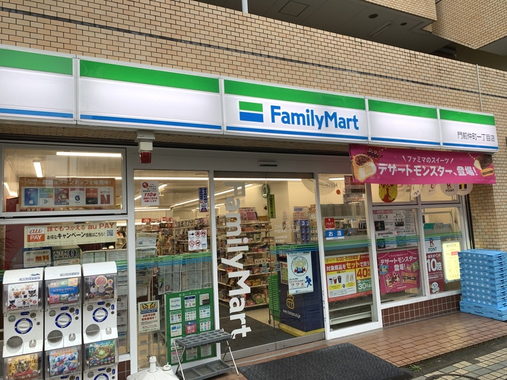コンビニ　ファミリーマート門前仲町一丁目店（コンビニ）まで119m