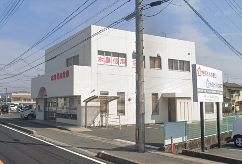銀行　水島信用金庫西阿知支店（銀行）まで224m