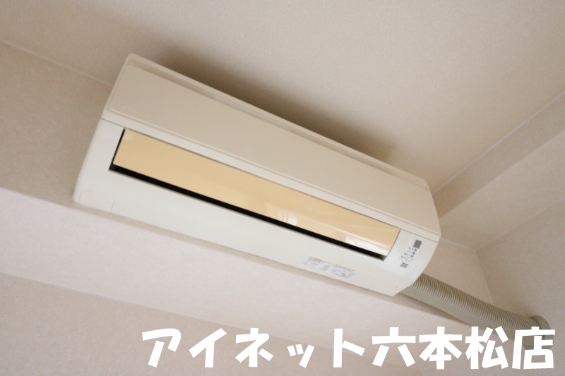 その他設備　エアコン付きで一年中快適に過ごせます。