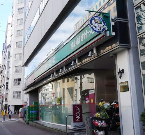 スーパー　まいばすけっと新富町駅前店（スーパー）まで174m