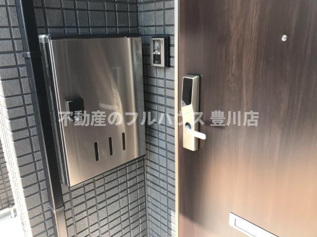 その他設備　宅配BOX