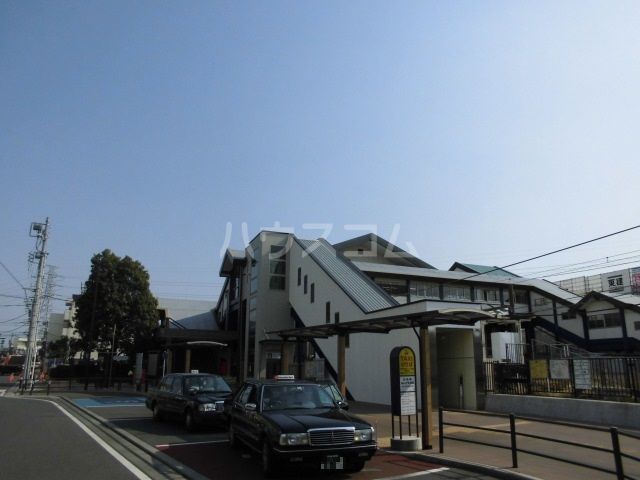 その他　寒川駅（その他）まで381m
