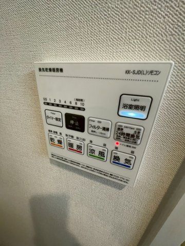 その他設備　☆設備充実☆