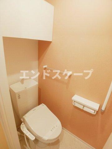 トイレ　高崎、前橋のお部屋探しはエンドスケープまで！お客様の理想お聞