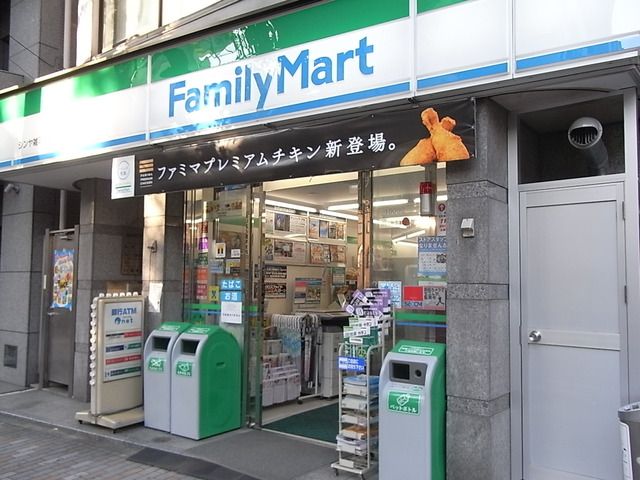 コンビニ　ファミリーマート（コンビニ）まで125m