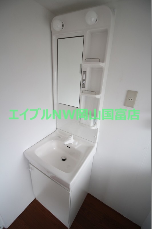 洗面設備