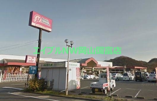 飲食店　31アイスクリーム備前店（飲食店）まで1394m