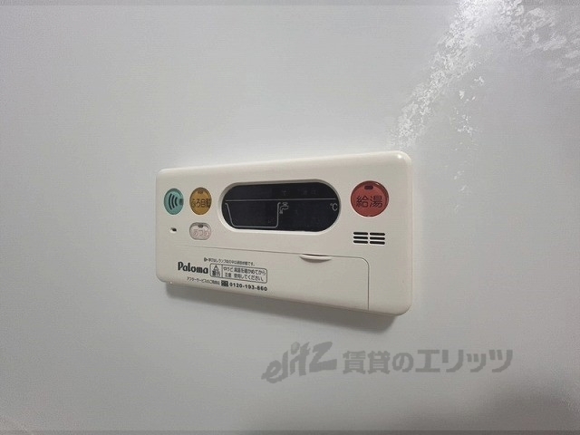 その他設備　給湯器リモコン