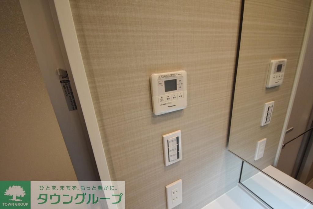 その他設備　設備