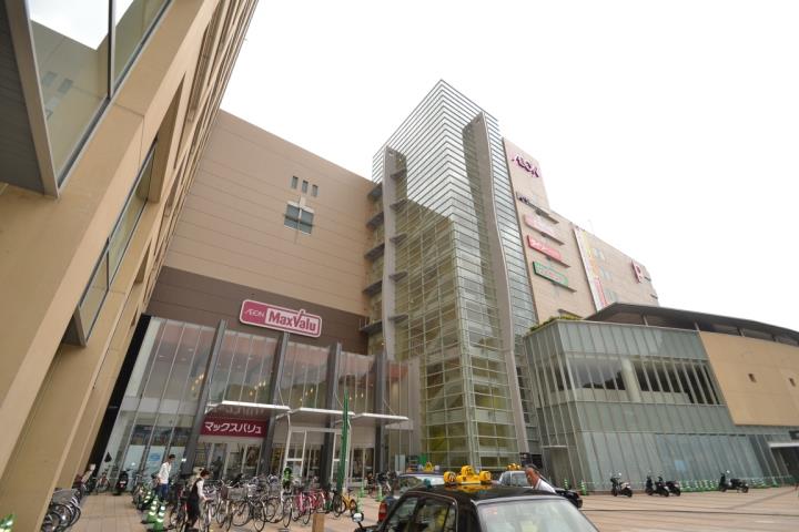 スーパー　マックスバリュ段原店（スーパー）まで675m