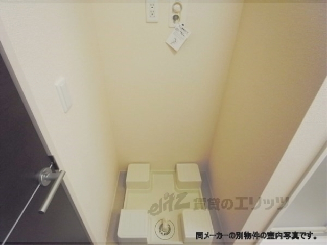 その他部屋・スペース　洗濯機置場