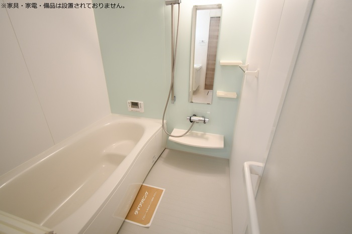 バス・シャワールーム　落ち着いた空間のお風呂です
