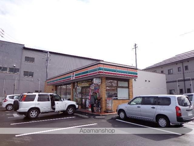 コンビニ　セブンイレブン（コンビニ）まで288m