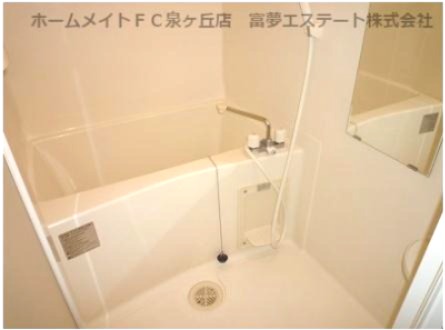 バス・シャワールーム　日々の暮らしに欠かせないお風呂です
