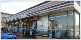 コンビニ　セブンイレブン 入間黒須1丁目店（コンビニ）まで780m