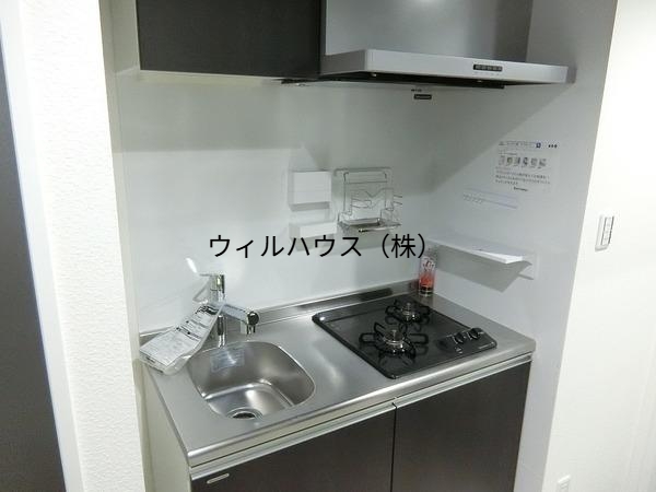 キッチン　キッチン！
