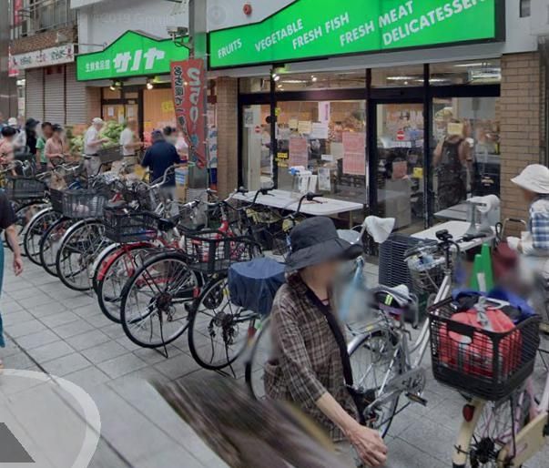 スーパー　生鮮食品館サノヤ万松寺店（スーパー）まで640m