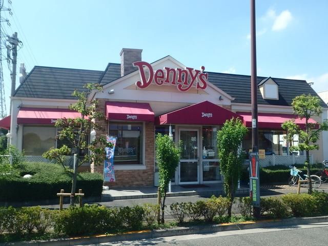 飲食店　デニーズ（飲食店）まで700m
