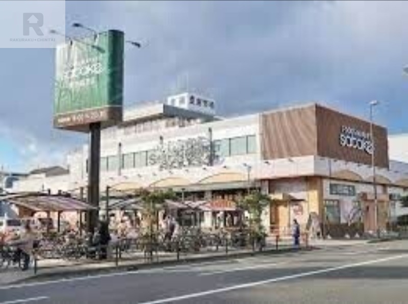 スーパー　Foods　Market　satake（スーパー）まで196m