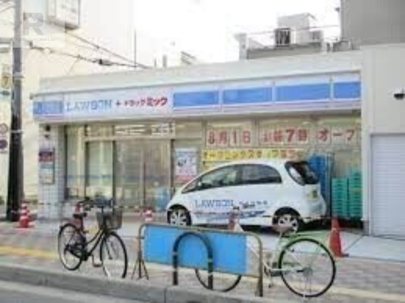 ドラックストア　ローソン＋ドラッグミック庄内店（ドラッグストア）まで588m