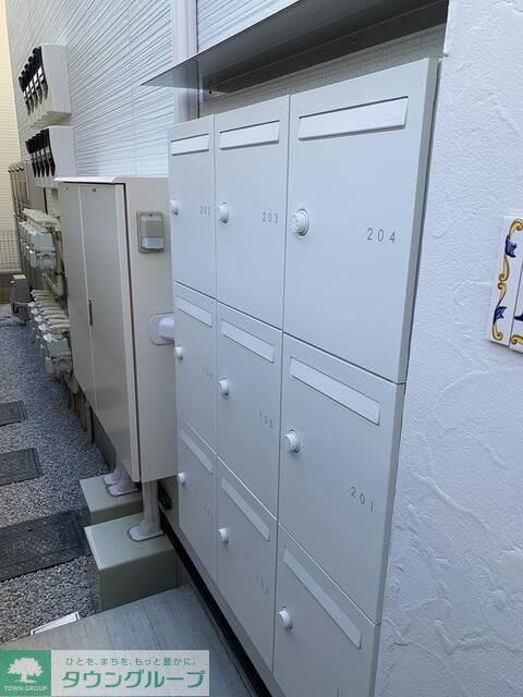その他共有部分