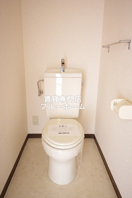 トイレ　綺麗なトイレ！
