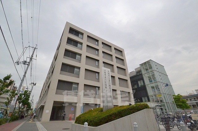 その他　淀川区役所（その他）まで918m