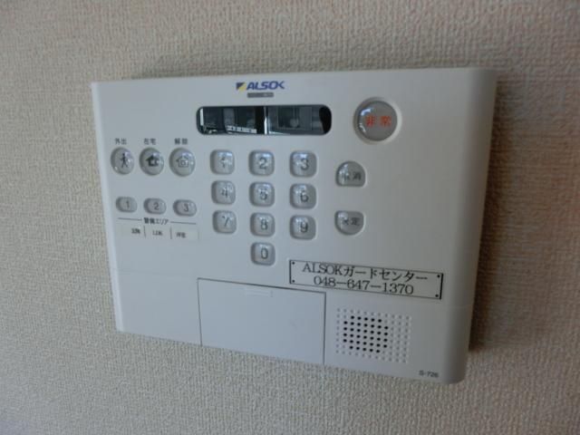 その他設備　ＡＬＳＯＫホームセキュリティ