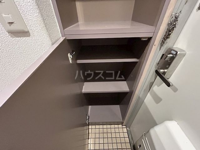 収納