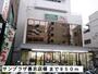 スーパー　サンプラザ喜志店様（スーパー）まで950m