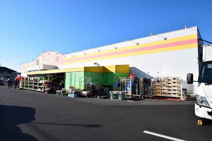 その他　ダイレックス吉野店（その他）まで891m