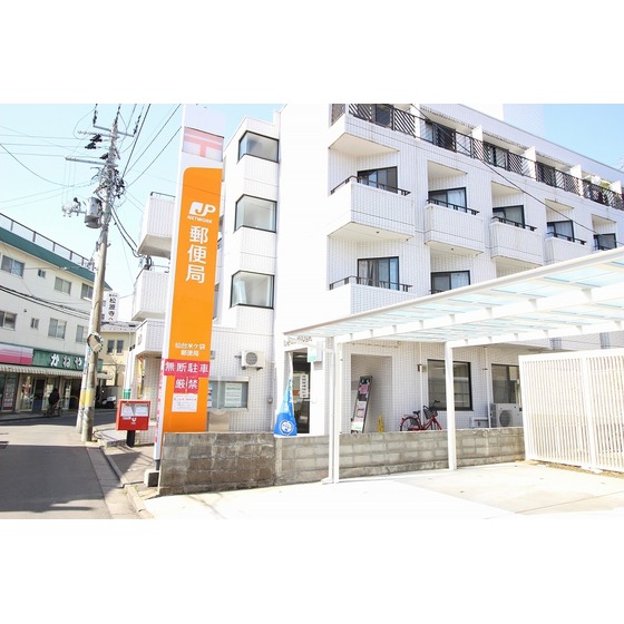 郵便局　仙台米ケ袋郵便局（郵便局）まで246m