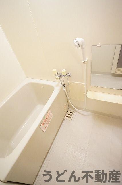 バス・シャワールーム　うどん県のお部屋探しはうどん不動産へ うどんちゃんとLINE