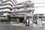 アンダルシア市川 3階 築38年4ヶ月の賃貸物件