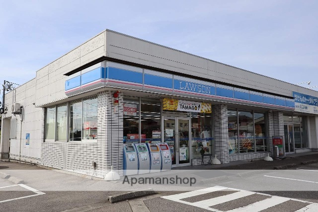 コンビニ　ローソン（コンビニ）まで1528m