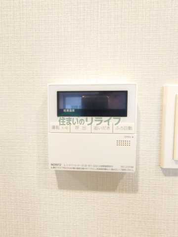 その他設備　コンフォリア・リヴ根岸二丁目