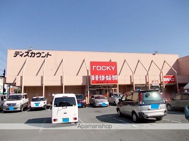 スーパー　ロッキースーパーストア島崎店（スーパー）まで800m