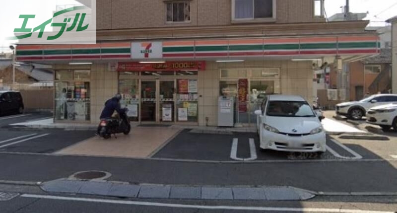 コンビニ　セブンイレブン岡山岡町店（コンビニ）まで512m