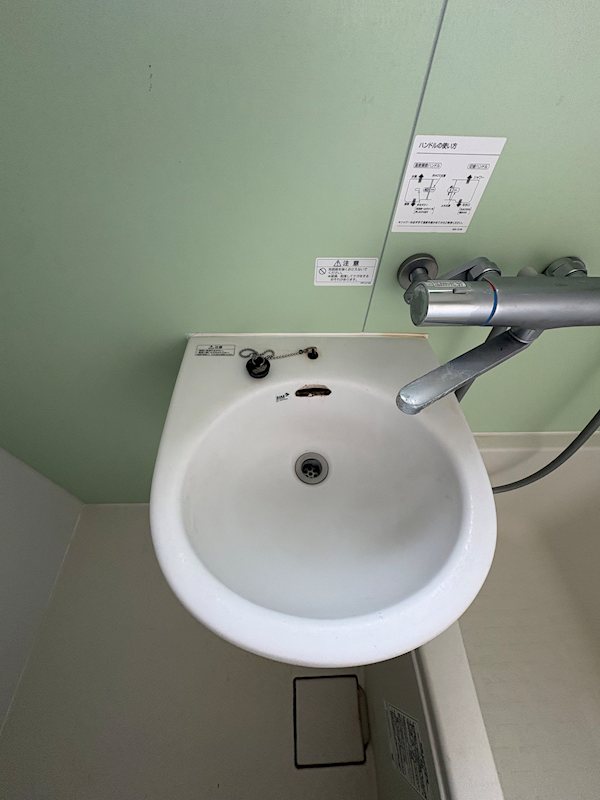 洗面設備