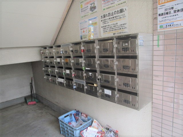 その他共有部分