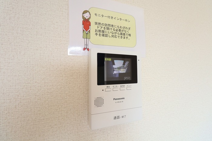 セキュリティ　録画機能付きTVインターホン