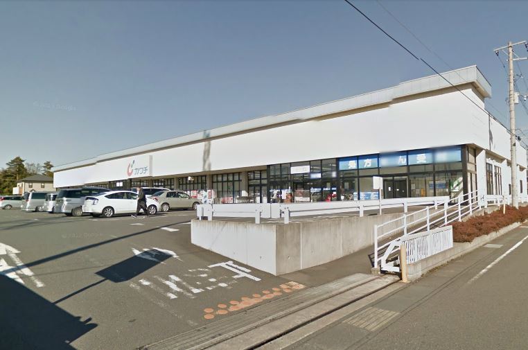 ドラックストア　カワチ薬品つくば大穂店（ドラッグストア）まで447m