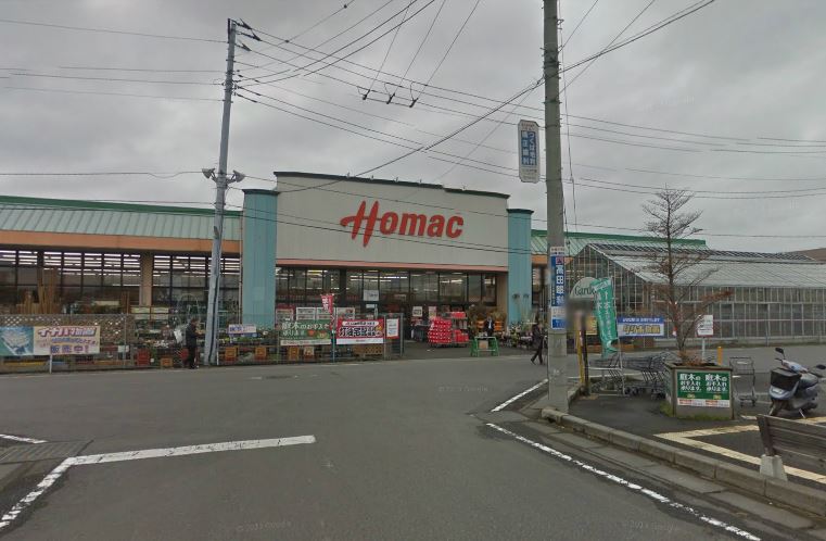 ホームセンター　ホーマックつくば大穂店（ホームセンター）まで712m