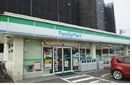 ドラックストア　ドラッグストアウェルネス北田町店（ドラッグストア）まで800m